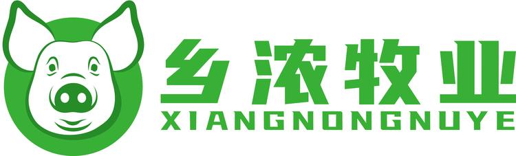 乡浓火锅丸料企业店