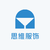 思维服饰工厂店