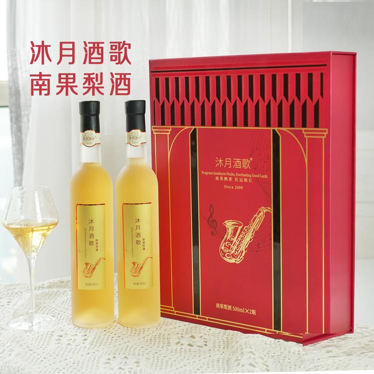 沐月酒歌南果梨酒