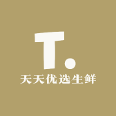 天天优选生鲜