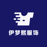 伊梦熙棉麻