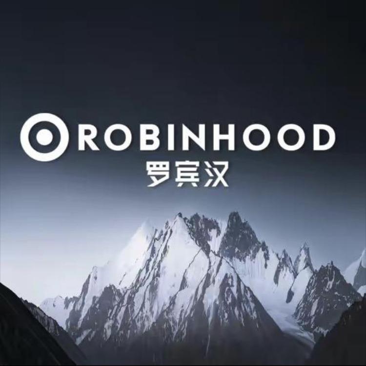 罗宾汉蔓猫专卖店