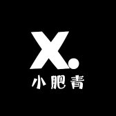 小肥青