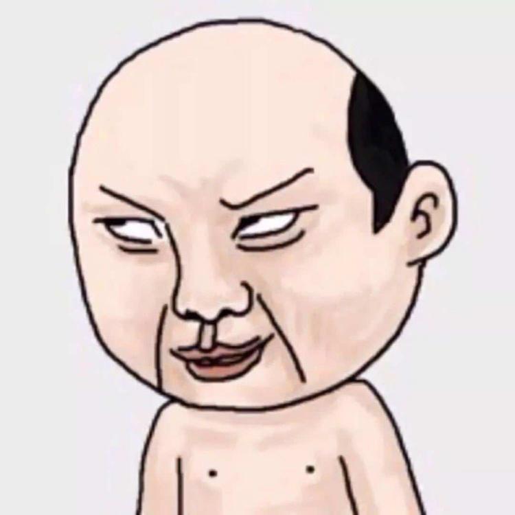 啊尐小店