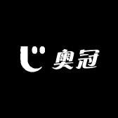 奥冠运动体育店