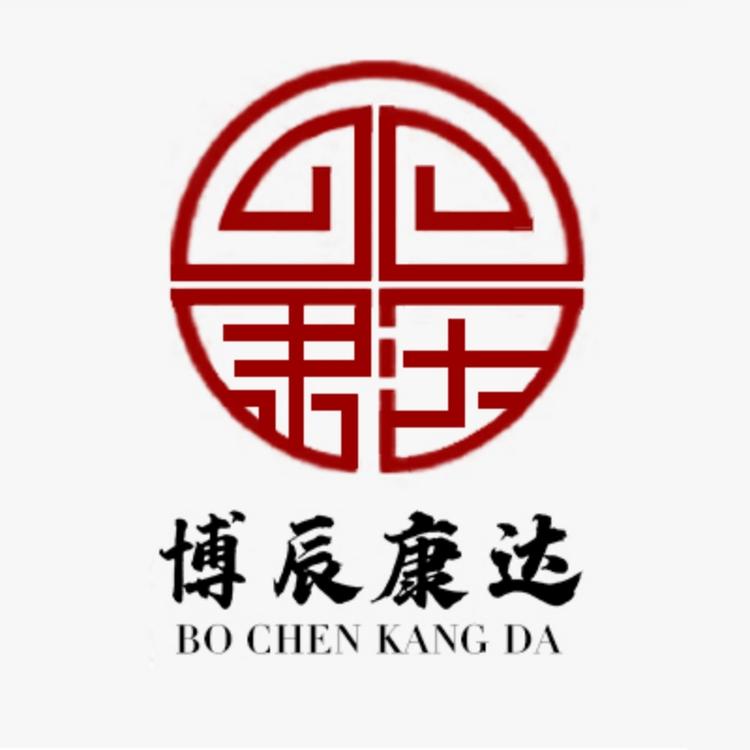 博辰康达保健品专营店