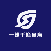 一线千渔具店