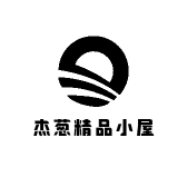 杰葱精品小屋