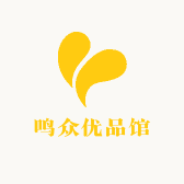 鸣众管家