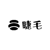 睫毛1号工厂店