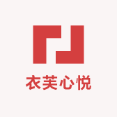 衣芙心悦