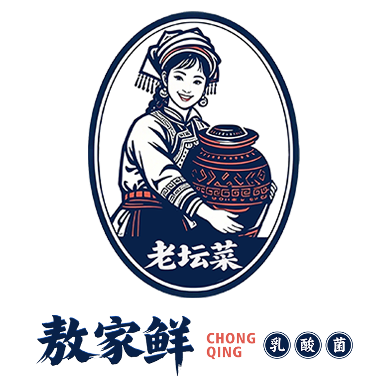 敖家鲜泡菜