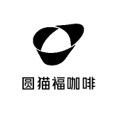 圆猫福咖啡