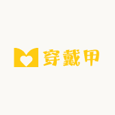 XQX穿戴甲