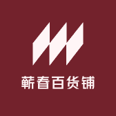 小占的护肤小店