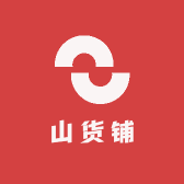 极边山货铺