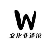 翠禧缅外仓