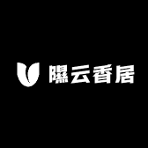 隰云香居