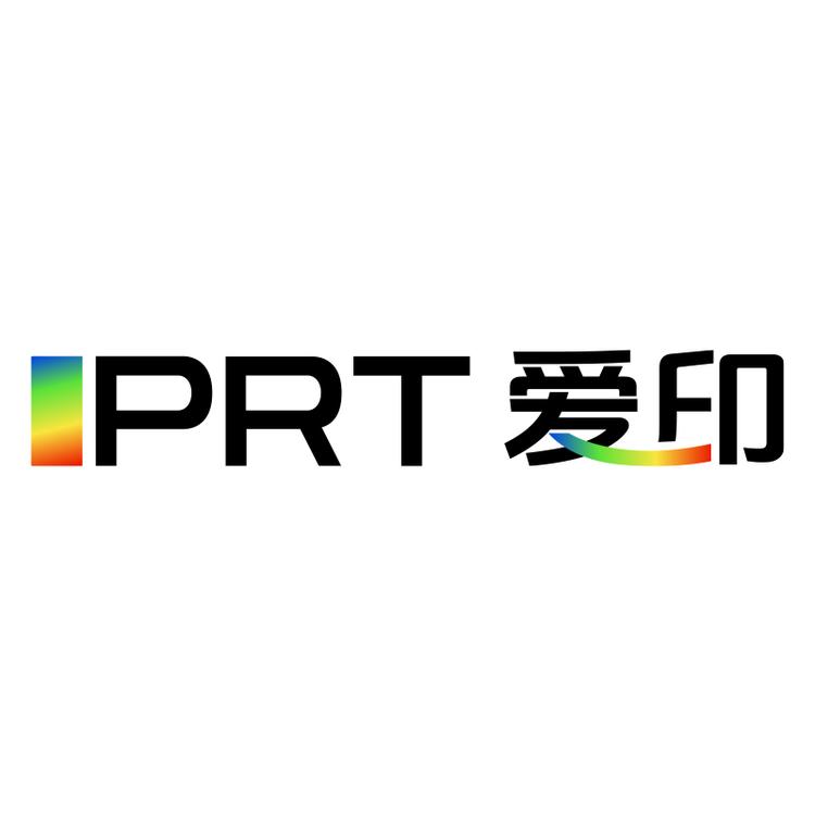爱印IPRT