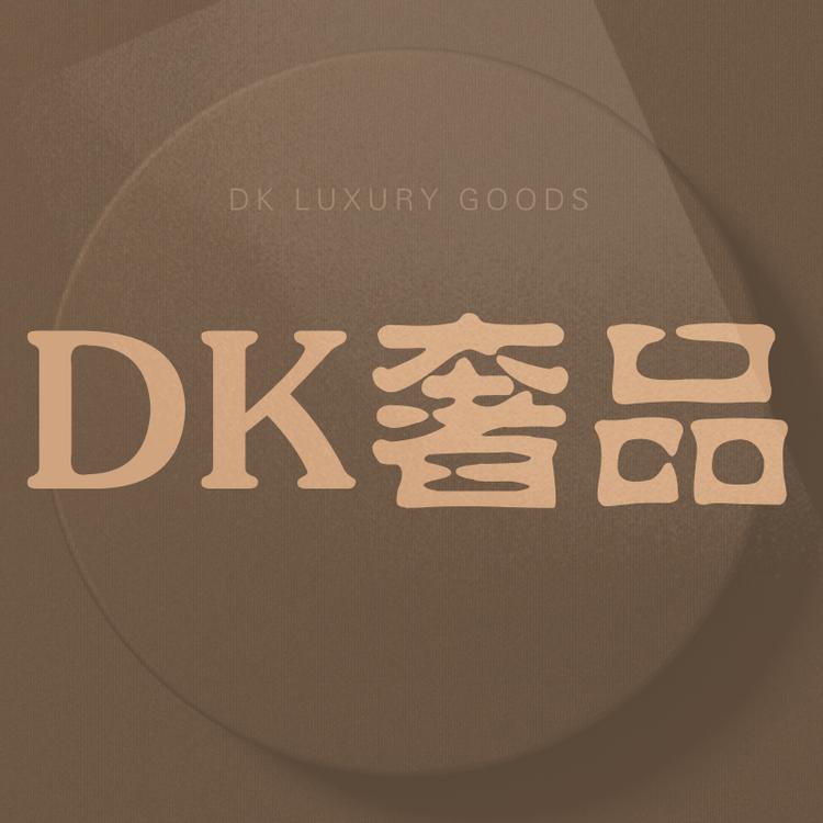 DK奢品男鞋买手店