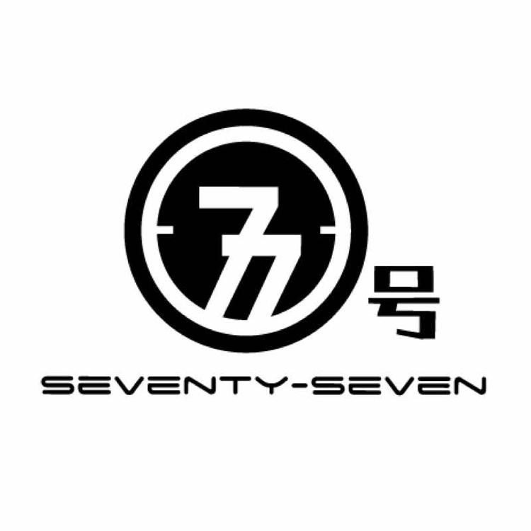 万州区七七女装店个体店