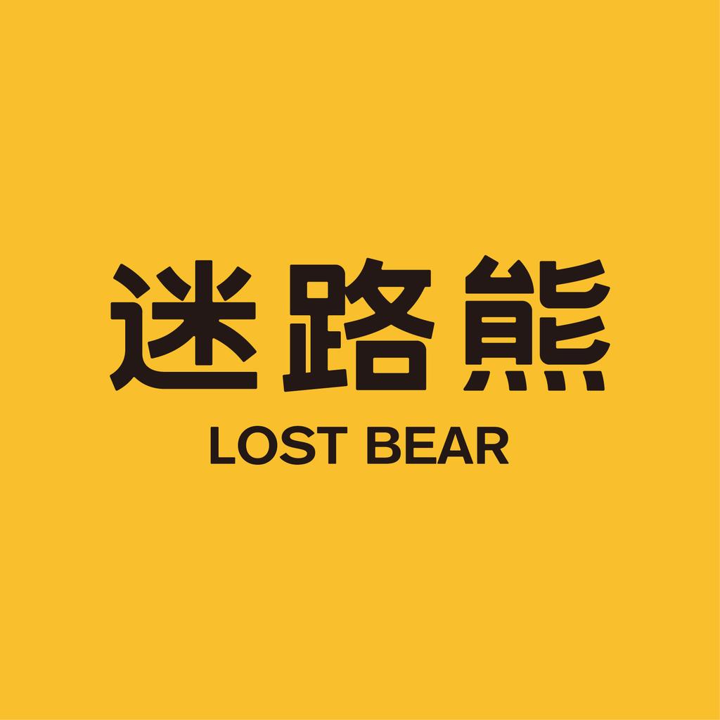 迷路熊迷路熊食品专卖店