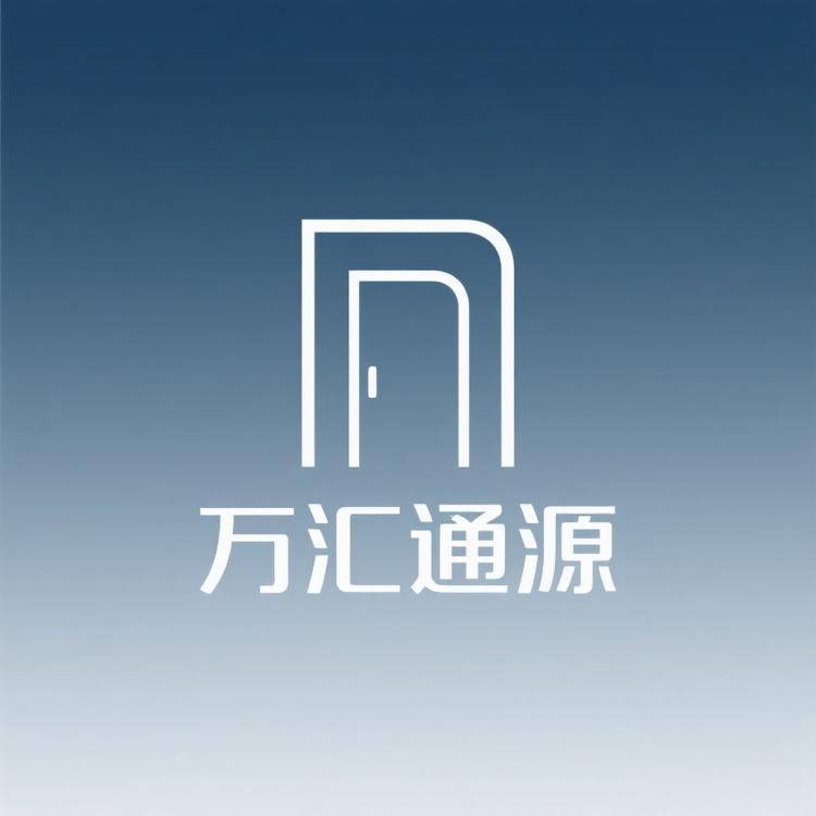 万汇极简门