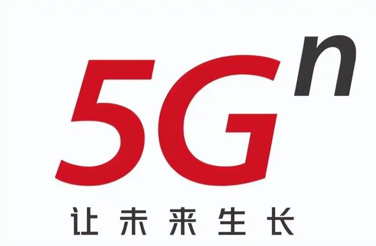 联通网络通信专卖店