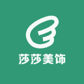 莎莎美饰