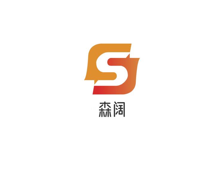 森阔百货商行