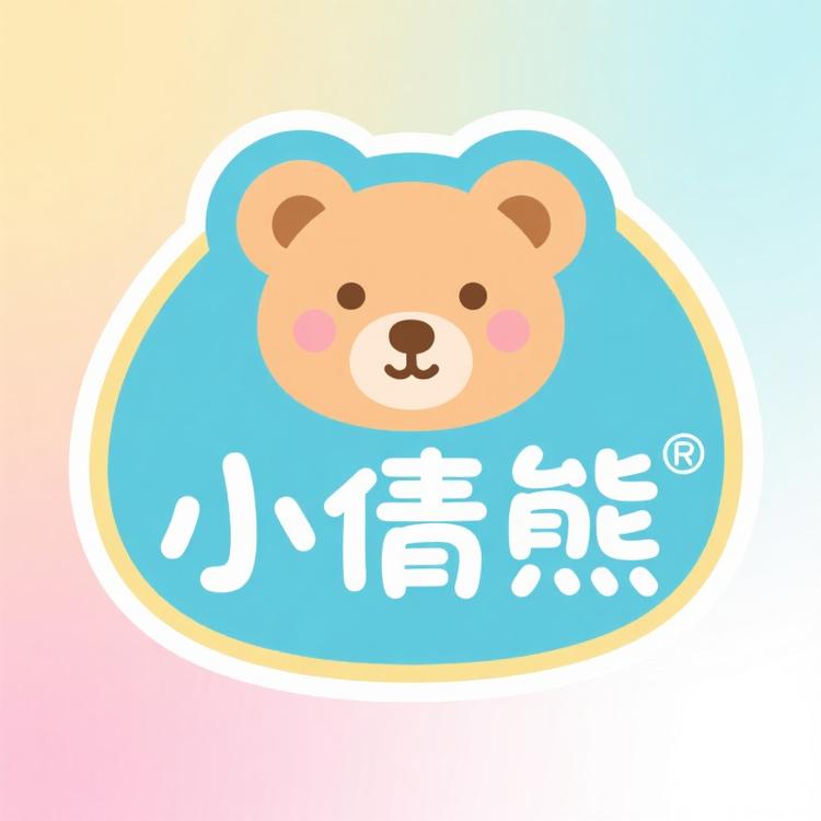 小倩熊童装