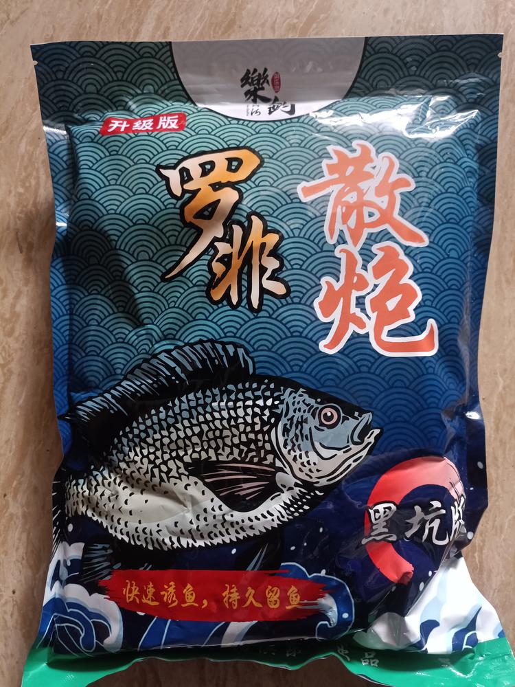 高栏港乐钓渔具
