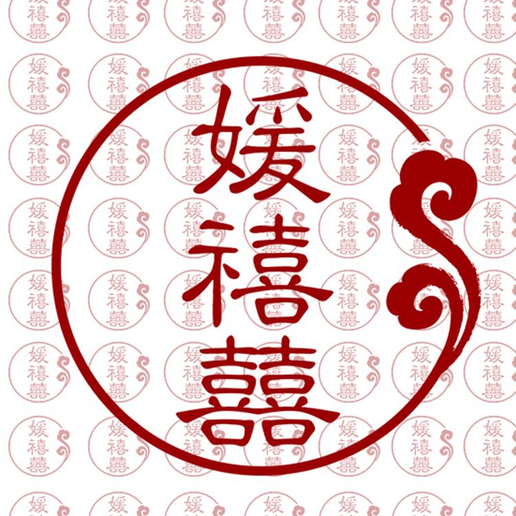 媛禧囍童装