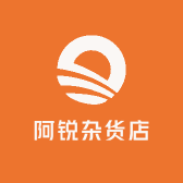 阿锐杂货店668