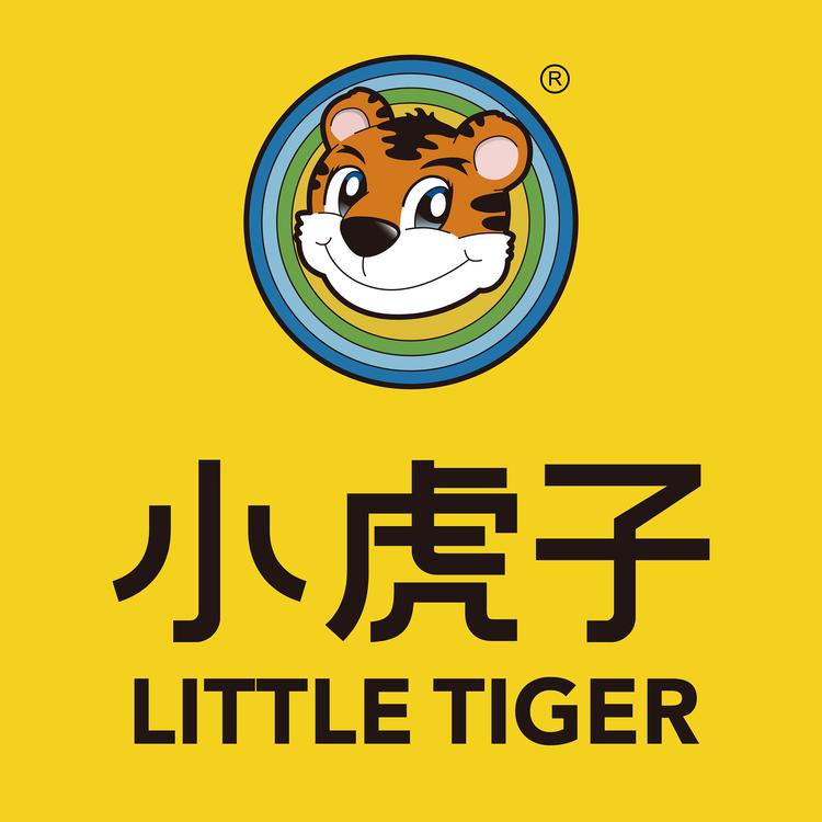 小虎子工厂店铺
