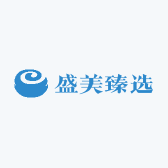 盛美臻选