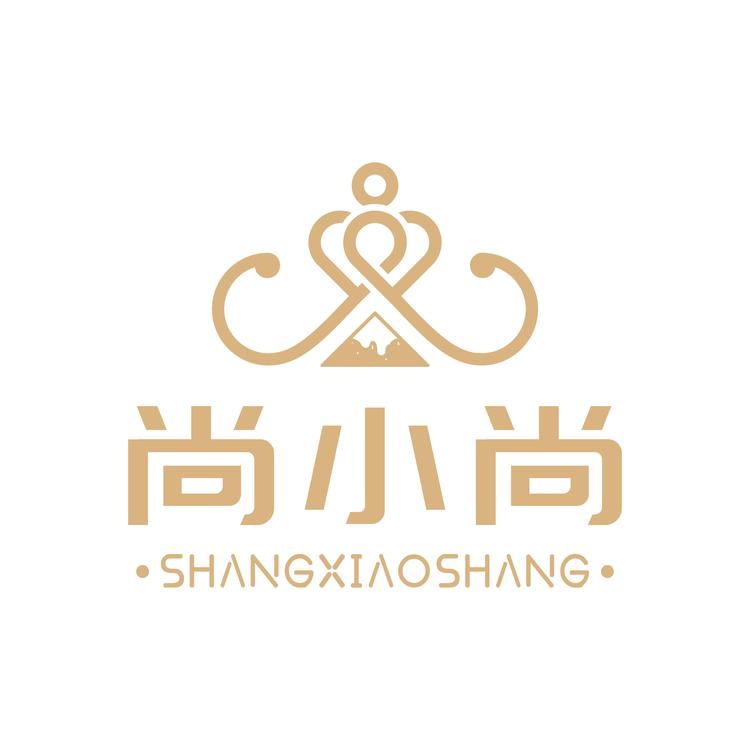 尚小尚轻奢服饰