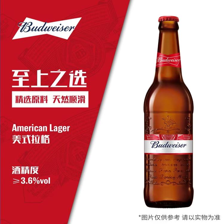 舒城欣然商贸有限公司