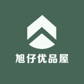 旭仔优品屋