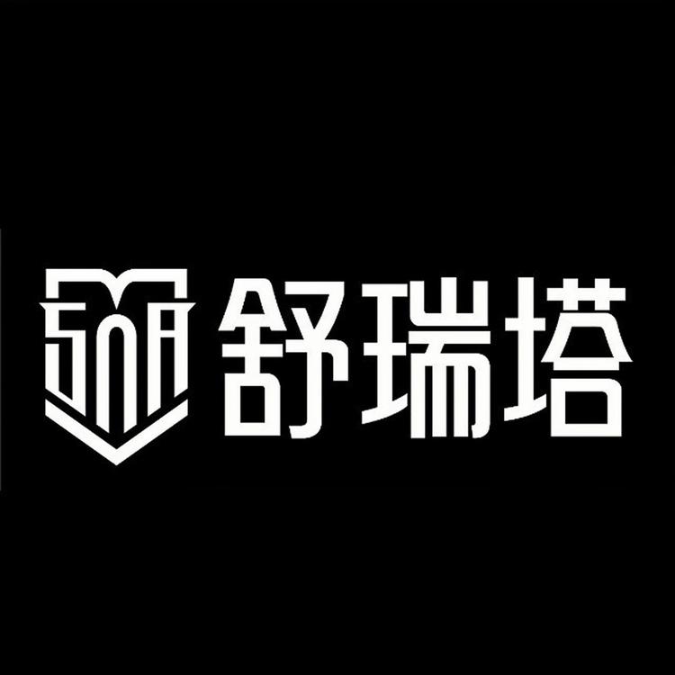 舒瑞塔球杆总店