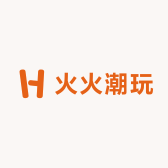 佐佐家火火潮玩