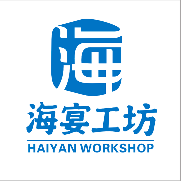 海宴工坊虾干厂