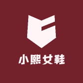 小熙女鞋