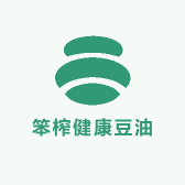 刘国武笨榨健康豆油小铺