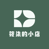 筱柒的宝库