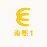 小小九1