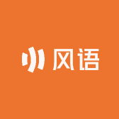风语科技优选