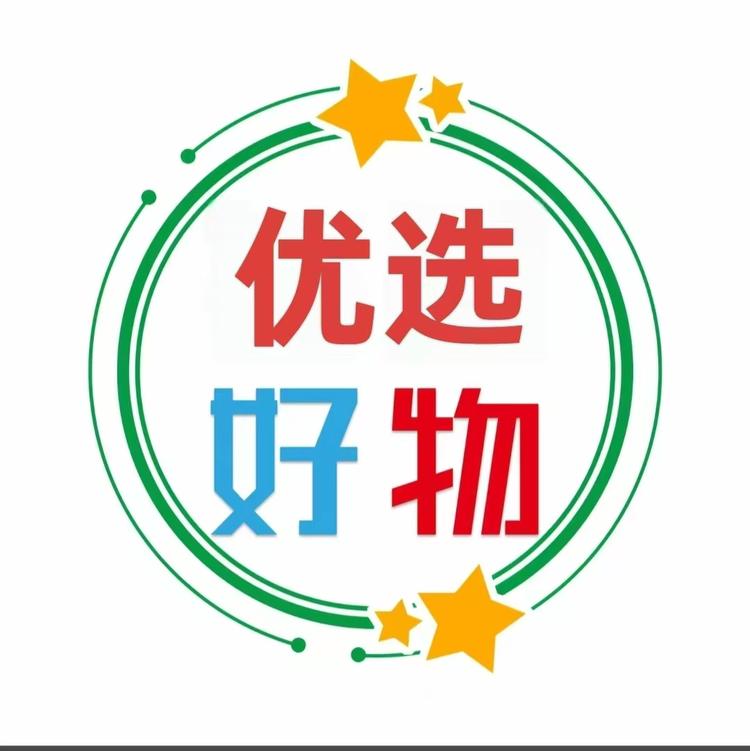 三毛好物优选A