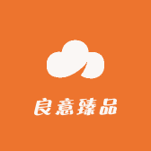 良意臻品