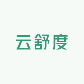 云舒度